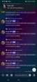 discord egangster raids discord server with soyspeak on his android phone.jpg